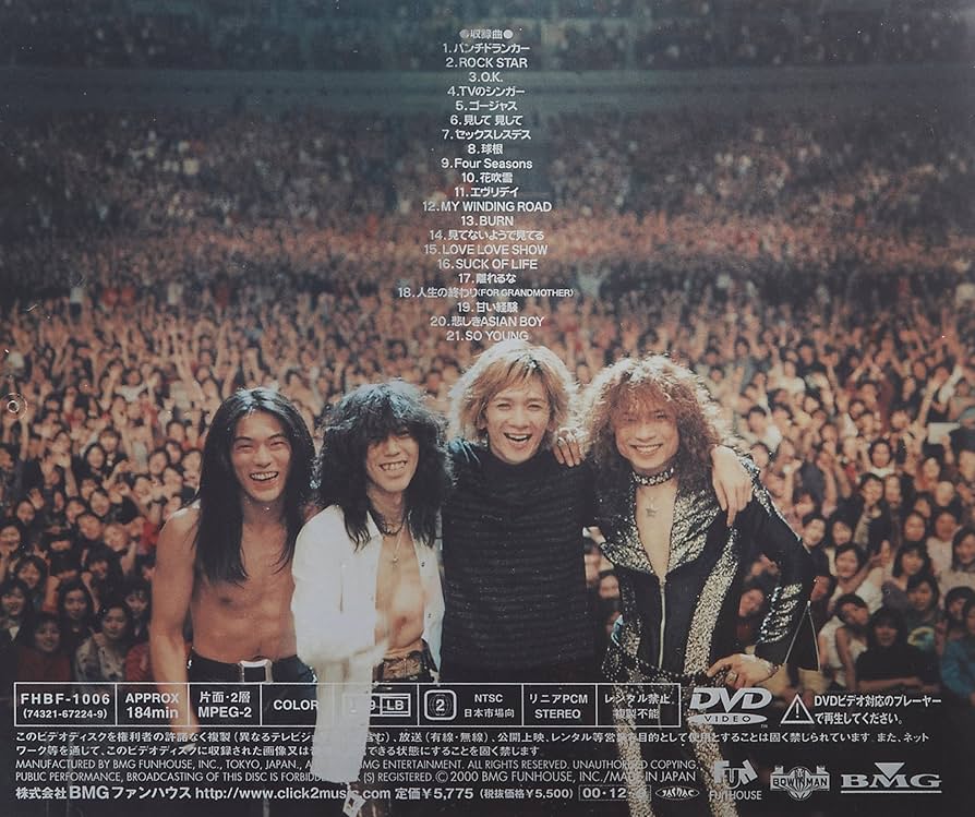 最終値下げ✴︎DVD ヒョンビン 2010 YOKOHAMA ARENA 最終値下げ✴︎DVD ヒョンビン 2010 YOKOHAMA ARENA Amazon.co